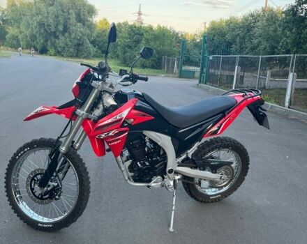 Лонкин Другая, объемом двигателя 0.25 л и пробегом 0 тыс. км за 1750 $, фото 1 на Automoto.ua