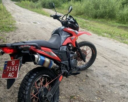Лонкин Другая, объемом двигателя 0.2 л и пробегом 0 тыс. км за 1000 $, фото 2 на Automoto.ua
