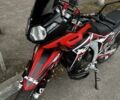 Лонкін Інша, об'ємом двигуна 0.3 л та пробігом 0 тис. км за 2100 $, фото 2 на Automoto.ua
