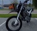 Лонкин Другая, объемом двигателя 0.3 л и пробегом 0 тыс. км за 2500 $, фото 3 на Automoto.ua