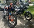 Лонкин Другая, объемом двигателя 0.2 л и пробегом 0 тыс. км за 967 $, фото 1 на Automoto.ua