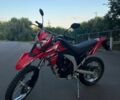 Лонкин Другая, объемом двигателя 0.25 л и пробегом 0 тыс. км за 1750 $, фото 1 на Automoto.ua
