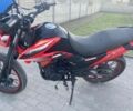 Лонкин Другая, объемом двигателя 0.2 л и пробегом 0 тыс. км за 750 $, фото 3 на Automoto.ua