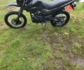 Лонкин Другая, объемом двигателя 0.2 л и пробегом 0 тыс. км за 850 $, фото 5 на Automoto.ua