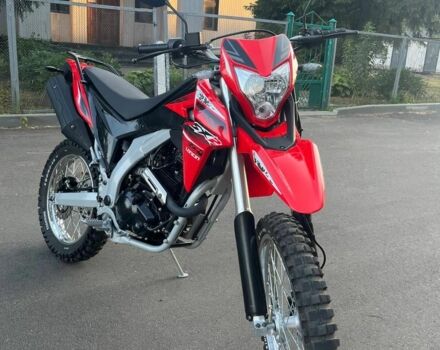 Лонкин Другая, объемом двигателя 0.25 л и пробегом 0 тыс. км за 1750 $, фото 5 на Automoto.ua