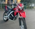 Лонкин Другая, объемом двигателя 0.25 л и пробегом 0 тыс. км за 1750 $, фото 5 на Automoto.ua