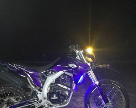 Лонкин Другая, объемом двигателя 0.25 л и пробегом 0 тыс. км за 1700 $, фото 2 на Automoto.ua