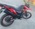 Лонкин Другая, объемом двигателя 0.2 л и пробегом 0 тыс. км за 750 $, фото 1 на Automoto.ua