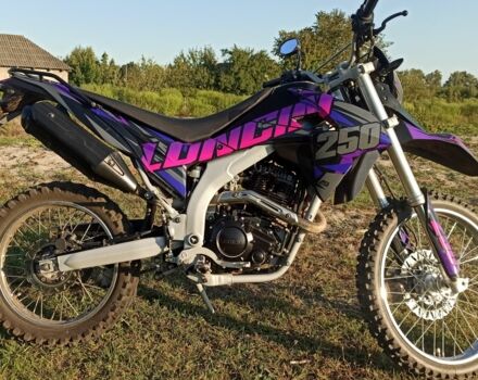 Лонкин Другая, объемом двигателя 0.25 л и пробегом 0 тыс. км за 1800 $, фото 4 на Automoto.ua