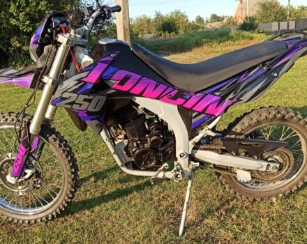 Лонкин Другая, объемом двигателя 0.25 л и пробегом 0 тыс. км за 1800 $, фото 5 на Automoto.ua