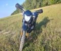 Лонкин Другая, объемом двигателя 0.2 л и пробегом 0 тыс. км за 2300 $, фото 1 на Automoto.ua