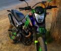 Лонкин Другая, объемом двигателя 0.2 л и пробегом 0 тыс. км за 1070 $, фото 5 на Automoto.ua