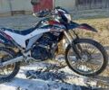 Лонкин Другая, объемом двигателя 0.25 л и пробегом 0 тыс. км за 1700 $, фото 1 на Automoto.ua