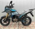 Лонкин Другая, объемом двигателя 0.25 л и пробегом 0 тыс. км за 1850 $, фото 3 на Automoto.ua
