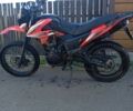 Лонкін Інша, об'ємом двигуна 0.19 л та пробігом 0 тис. км за 1150 $, фото 3 на Automoto.ua