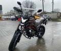 Лонкин Другая, объемом двигателя 0.25 л и пробегом 0 тыс. км за 1880 $, фото 1 на Automoto.ua