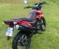 Лонкин Другая, объемом двигателя 0 л и пробегом 0 тыс. км за 1250 $, фото 1 на Automoto.ua