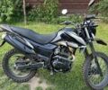Лонкин Другая, объемом двигателя 0.2 л и пробегом 0 тыс. км за 1250 $, фото 1 на Automoto.ua
