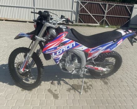 Лонкин Другая, объемом двигателя 0.3 л и пробегом 0 тыс. км за 2700 $, фото 4 на Automoto.ua
