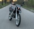 Лонкин Другая, объемом двигателя 0.25 л и пробегом 0 тыс. км за 1750 $, фото 1 на Automoto.ua