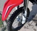 Лонкин Другая, объемом двигателя 0.3 л и пробегом 0 тыс. км за 2650 $, фото 9 на Automoto.ua