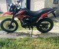 Лонкин Другая, объемом двигателя 0.2 л и пробегом 0 тыс. км за 1300 $, фото 1 на Automoto.ua