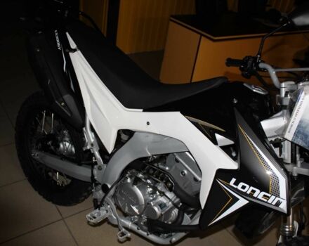 Лонкин Другая, объемом двигателя 0.3 л и пробегом 0 тыс. км за 3050 $, фото 4 на Automoto.ua