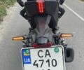 Лонкин Другая, объемом двигателя 0.25 л и пробегом 0 тыс. км за 1950 $, фото 19 на Automoto.ua