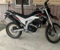 Лонкін Інша, об'ємом двигуна 0.17 л та пробігом 0 тис. км за 1700 $, фото 1 на Automoto.ua