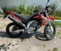 Лонкин Другая, объемом двигателя 0.3 л и пробегом 0 тыс. км за 2850 $, фото 4 на Automoto.ua
