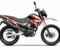 Лонкин Другая, объемом двигателя 0 л и пробегом 0 тыс. км за 676 $, фото 15 на Automoto.ua