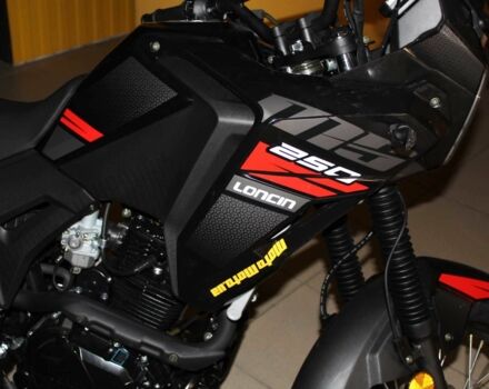 Лонкин Другая 2024 в Житомире на Automoto.ua Лонкин Другая, объемом двигателя 0.25 л и пробегом 0 тыс. км за 2050 $, фото 5 на Automoto.ua