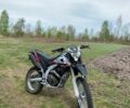 Лонкін Інша, об'ємом двигуна 0.25 л та пробігом 0 тис. км за 2000 $, фото 2 на Automoto.ua