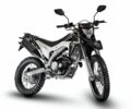 Лонкин Другая, объемом двигателя 0.3 л и пробегом 0 тыс. км за 2950 $, фото 1 на Automoto.ua