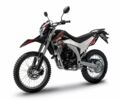 Лонкин Другая, объемом двигателя 0.25 л и пробегом 0 тыс. км за 2080 $, фото 1 на Automoto.ua