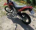Лонкин Другая, объемом двигателя 0.3 л и пробегом 0 тыс. км за 2850 $, фото 1 на Automoto.ua