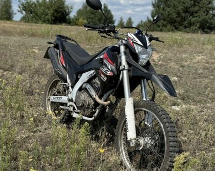 Лонкин Другая, объемом двигателя 0.25 л и пробегом 0 тыс. км за 1900 $, фото 2 на Automoto.ua