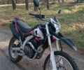 Лонкин Другая, объемом двигателя 0.25 л и пробегом 0 тыс. км за 2100 $, фото 1 на Automoto.ua