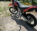 Лонкин Другая, объемом двигателя 0.3 л и пробегом 0 тыс. км за 2850 $, фото 1 на Automoto.ua