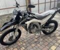Лонкин Другая, объемом двигателя 0.3 л и пробегом 0 тыс. км за 2999 $, фото 1 на Automoto.ua