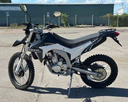 Лонкин Другая, объемом двигателя 0.3 л и пробегом 0 тыс. км за 128000 $, фото 4 на Automoto.ua