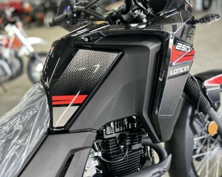 Лонкин Другая, объемом двигателя 0.23 л и пробегом 0 тыс. км за 1899 $, фото 3 на Automoto.ua