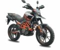 Лонкин Другая, объемом двигателя 0 л и пробегом 0 тыс. км за 1890 $, фото 3 на Automoto.ua