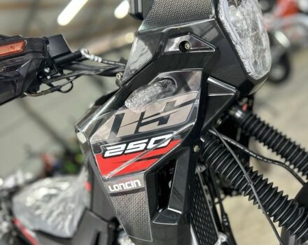 Лонкин Другая, объемом двигателя 0.23 л и пробегом 0 тыс. км за 1899 $, фото 2 на Automoto.ua