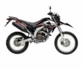 Лонкин Другая, объемом двигателя 0.25 л и пробегом 0 тыс. км за 2250 $, фото 1 на Automoto.ua