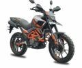 Лонкин Другая, объемом двигателя 0 л и пробегом 0 тыс. км за 1890 $, фото 3 на Automoto.ua