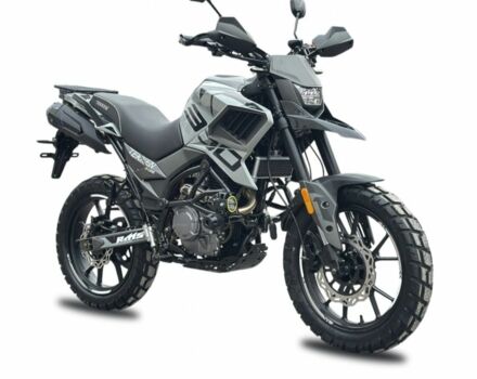 Лонкин Другая, объемом двигателя 0 л и пробегом 0 тыс. км за 1890 $, фото 1 на Automoto.ua