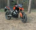 Лонкин Другая, объемом двигателя 0 л и пробегом 0 тыс. км за 1502 $, фото 1 на Automoto.ua