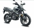 Лонкин Другая, объемом двигателя 0 л и пробегом 0 тыс. км за 1890 $, фото 1 на Automoto.ua