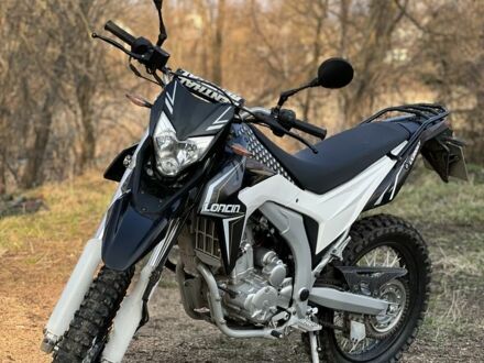 Лонкін Інша 2022 у Кролевце на Automoto.ua Лонкін Інша, об'ємом двигуна 0.3 л та пробігом 0 тис. км за 2550 $, фото 1 на Automoto.ua